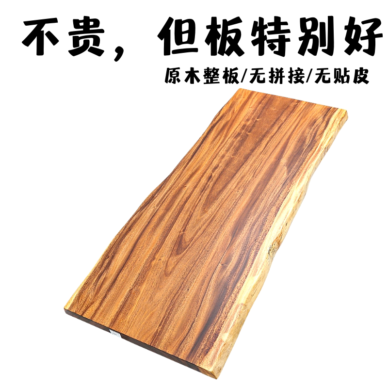 Resin River Table Walnuts Wood Solid Wood Large Plate Tea Table Log Table Nordic Brief Modern Creative Tea Table Tea Table