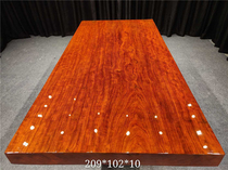 Size: 209 * 102 * 10 ba flower large board solid wood log red wood natural side tea table furniture desk painting case