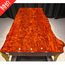 Size: 166 * 80 * 7 boutique ghost face Baflower solid wood large plate Natural side