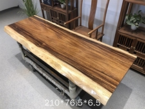 Size: 210 * 81-72 * 6 5 South American walnuts wood large plate Natural side desk Dining Table Book Tea Table
