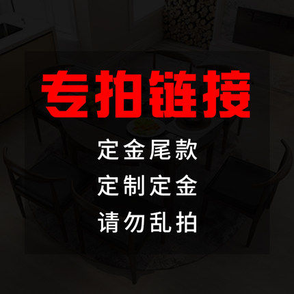 Massage Shampoon Bed with a special gold tail and special pat-Taobao