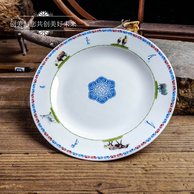 Auspicious Eight Treasure Five Livestock Mongolia disc Ethnic Wind Crisp Oil National Dish Mascot 8 Treasure dish cutlery