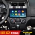 Dongfeng Xiaokang K05S / K07S dành riêng cho Android điều hướng màn hình lớn một máy máy xe thông minh không DVD - GPS Navigator và các bộ phận GPS Navigator và các bộ phận