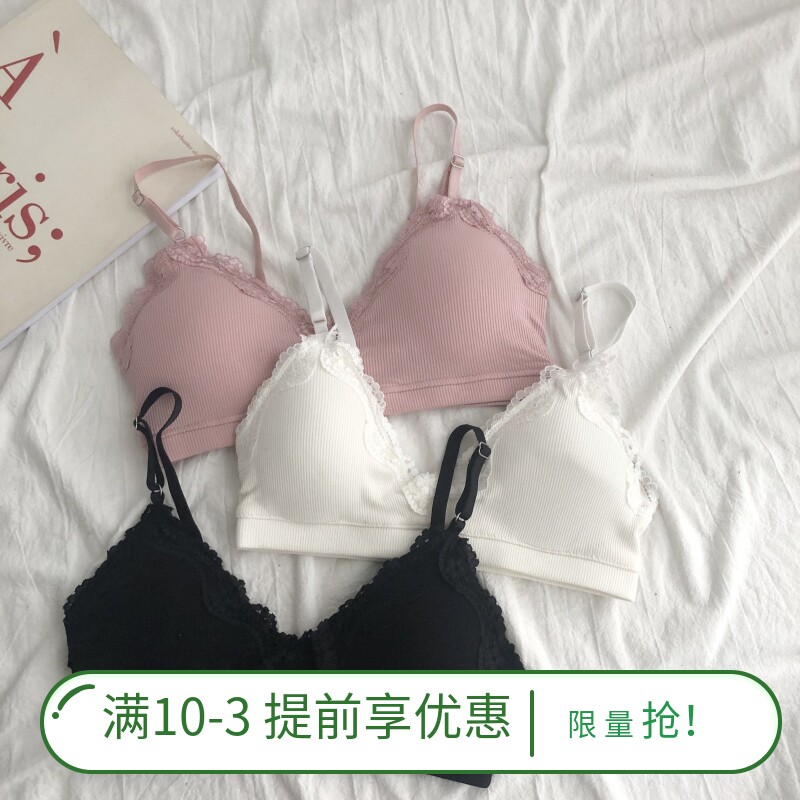 Teenage Underwear Pants Suit Day Department Cute Lady Sleep Bra Home Bra No Steel Ring Comfort Zero Bondage