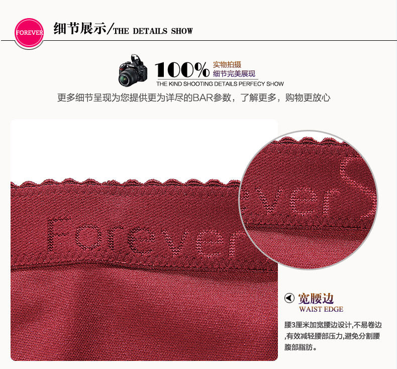 Body MAKE BODY F114D102 en nylon - Ref 653299 Image 21