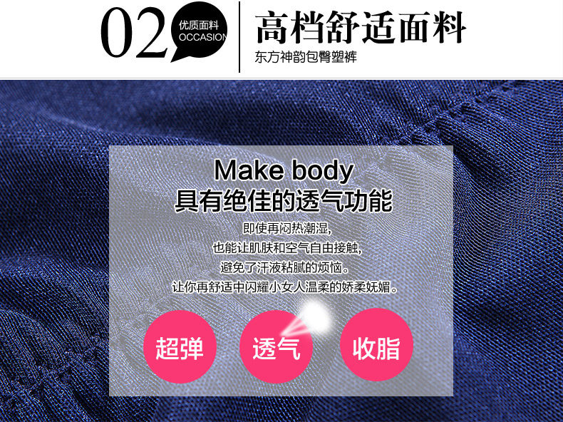 Body MAKE BODY F114D102 en nylon - Ref 653299 Image 8