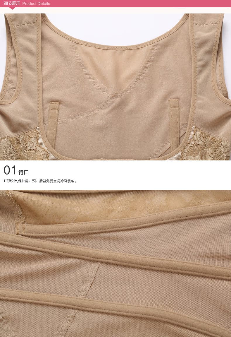 Body FOREVER SS sexy - Ref 669511 Image 17