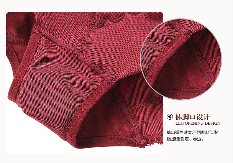 Body MAKE BODY F114D102 en nylon - Ref 653299 Image 24