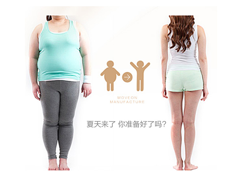 Body FOREVER SS sexy - Ref 669502 Image 7