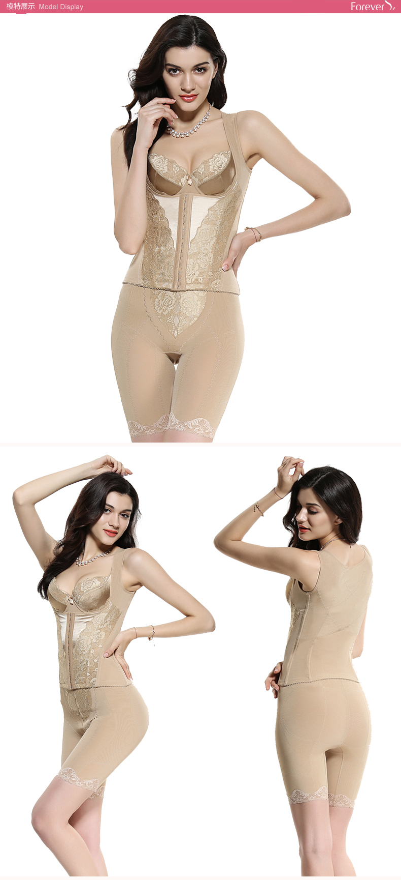 Body FOREVER SS sexy - Ref 669511 Image 14
