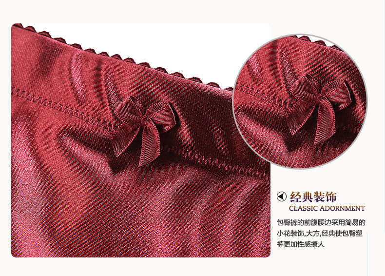 Body MAKE BODY F114D102 en nylon - Ref 653299 Image 26