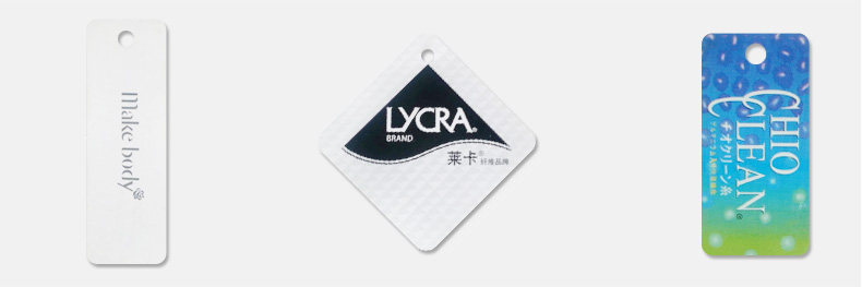 body amincissant FOREVER SS F113D025 en nylon - Ref 674053 Image 26