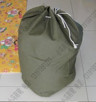 Inventory 9 years 59 flying old canvas is bagged travel storage bag sundry bag bag