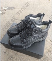 2020 New Dynasty wool cotton leather shoes mens boots cowhide cotton shoes (leather and wool) 82009