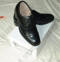 Stock 05 Three joints leather shoes Three Joints Leather Shoes Pure Bull Leather Male Leather Shoes 05 Changi Leather Shoes Business Leather Shoes
