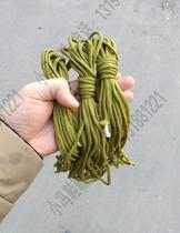 Stock Warehouse Old Goods Umbrella Rope Paratrooper Rope Seven Core Umbrella Rope Shank Strapping Backpack Strapping (green 7 5 m)