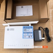 Mobile GPON ONU Equipment GM220-S GM219-S Optical Fiber Cat Universal Device one thousand trillion Withdrawal Net Seller