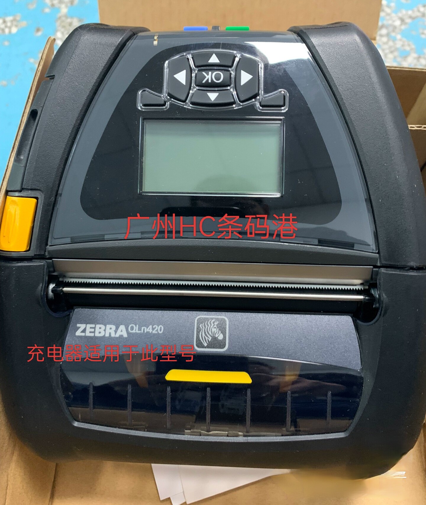 Ln320 R200 震惊!斑马充电器全系列大起底!这些型号你真的用对了吗?💥-标签机配件-淘宝好物网