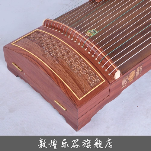 Guzheng Dunhuang Brand Dunhuang Guzheng 7694ff 氤氲 Qiu Shui [Dunhuang Musical Instrument Store]