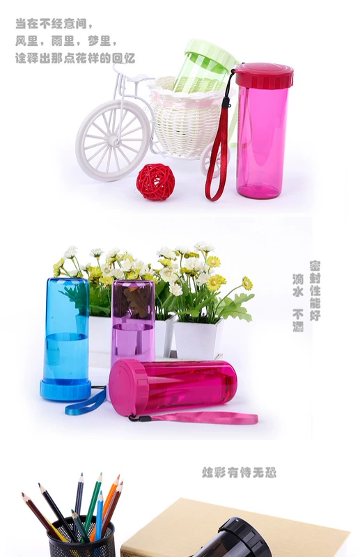 Thể thao cốc thể thao cốc nhựa quà tặng quảng cáo nhỏ in logo chữ nam và nữ sinh viên tùy chỉnh bán buôn tùy chỉnh thực hiện - Tách