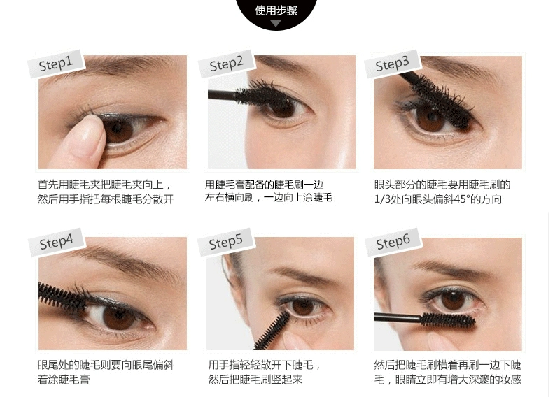 Mascara nữ không thấm nước không nở, không trang điểm, định hình lông mày, mắt dày, dài, cọ uốn dài, lưới, rung đỏ, chạm đáy - Kem Mascara / Revitalash mascara dài mi