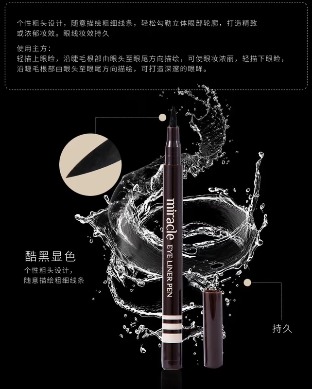 Bộ mỹ phẩm Ice Love Bộ trang điểm cho người mới bắt đầu Bộ hoàn chỉnh Bộ trang điểm chính hãng Trang điểm khỏa thân Trang điểm 7 bộ