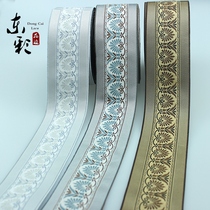 B1 antique Chinese dress dress head lace accessories DIY performance dress skirt collar cuff waist curtain decoration