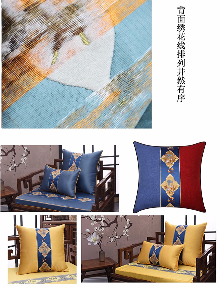 Một Trung Quốc mới bướm bướm rèm vải phụ kiện trang trí DIY gối ren đệm nhà vải khâu - Phụ kiện rèm cửa giá treo rèm cửa sổ