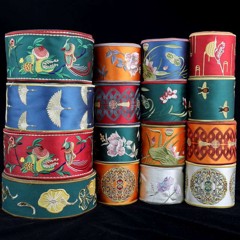 New Chinese style embroidery curtains lace sofa cushion pillow stitching Hanfu Xiapi skirt head decoration ribbon accessories