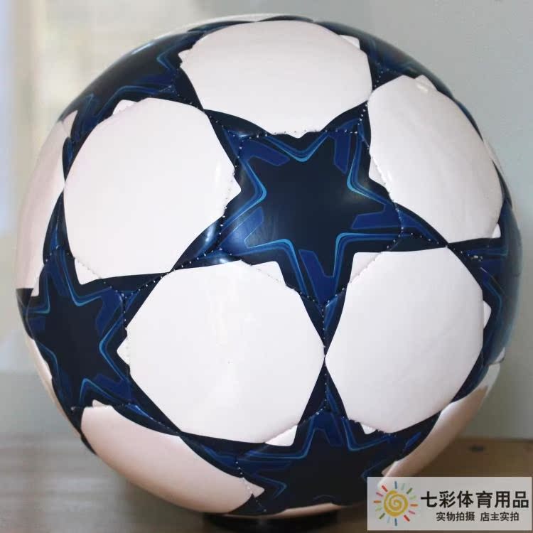 Ballon de foot - Ref 7600 Image 18