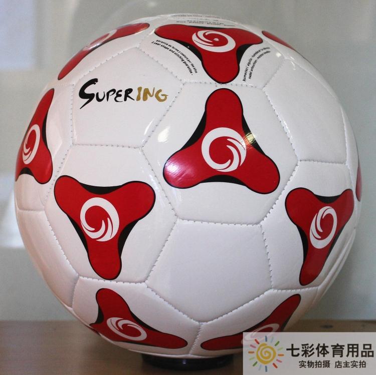 Ballon de foot - Ref 7600 Image 62