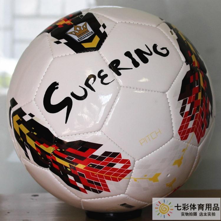 Ballon de foot - Ref 7600 Image 33