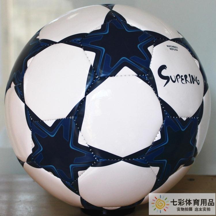 Ballon de foot - Ref 7600 Image 17