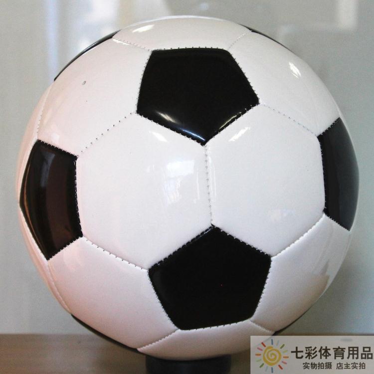 Ballon de foot - Ref 7600 Image 24