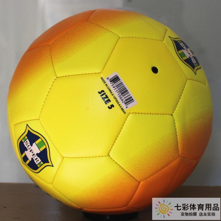 Ballon de foot - Ref 7600 Image 31