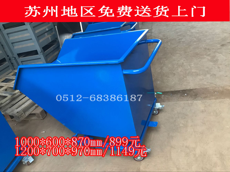 Industrial garbage truck Heavy scrap truck Reversible Workshop Scrap truck Unloading Tool Car Spot Iron Chipping Manufacturer