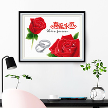 Cross stitch true love eternal 2021 New thread embroidery small piece living room bedroom rose wedding room couple simple embroidery