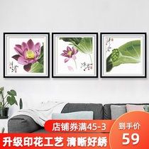  Cross stitch self-embroidery modern simple small piece living room 2021 thread embroidery new triptych handmade simple embroidery small piece