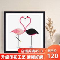  Cross stitch frame frame frame frame custom European style simple modern wall-hanging embroidery diy tool set frame frame