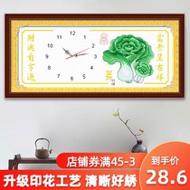  Cross stitch 2021 new thread embroidery watch clock self-embroidery handmade Na Baicai large wall clock simple embroidery small piece