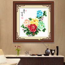 2021 New Cross stitch line embroidery living room dining room bedroom room hand embroidered peony flower five elements rich map