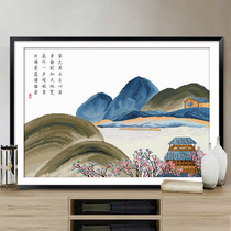 Cross stitch 2021 New thread embroidery hand embroidered landscape painting landscape living room small piece small simple Chinese style