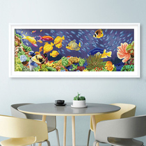 Cross stitch 2021 New thread embroidery Underwater World large living room home embroidered landscape restaurant hand embroidered