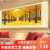 Cross stitch 2021 new thread embroidery living room bedroom large gold floor full of self-embroidery handmade home large atmosphere