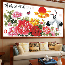 Cross stitch 2021 New thread embroidery living room bedroom study flowers blossom rich peony crane large Chinese style embroidery
