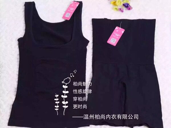 Corset amincissant - Ref 688765 Image 9