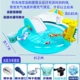 Горка для игр в воде, крокодил
