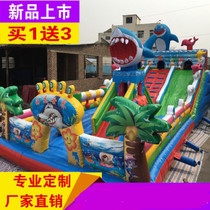 New childrens bouncy castle outdoor large trampoline Plaza amusement equipment inflatable slide toy naughty Fort