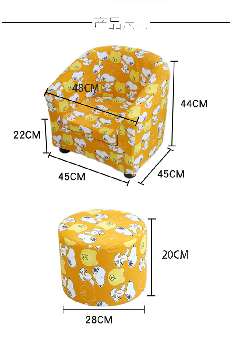 Boy trẻ ghế dễ thương phim hoạt hình công chúa bé gái ghế sofa ghế lười biếng trẻ em trẻ em nhỏ sofa nhỏ - Ghế sô pha ghế thư giãn phòng khách