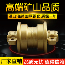 Shanhe intelligent SW60H load-bearing wheel SWE70N9 excavator supporting wheel SW65 support wheel hook machine press pulley accessories